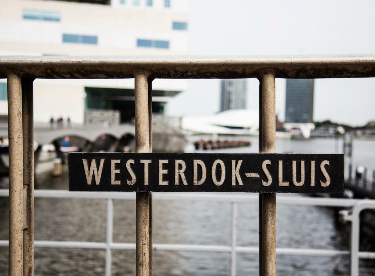Sweets - Westerdoksbrug อัมสเตอร์ดัม ภายนอก รูปภาพ